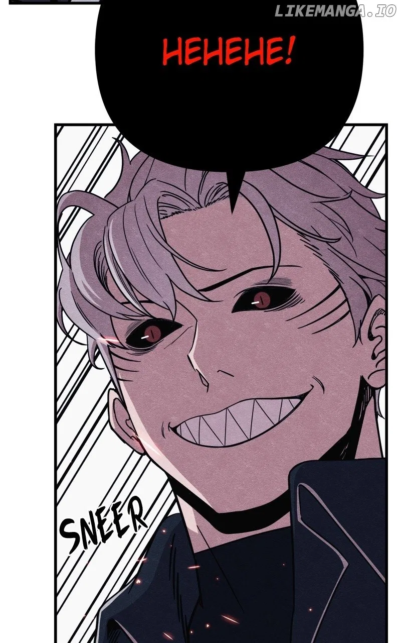 Zombie X Slasher Chapter 83 – Page 76