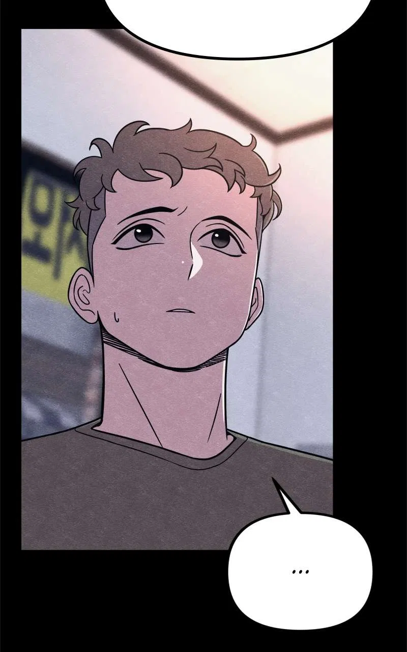 Zombie X Slasher Chapter 74 – Page 21