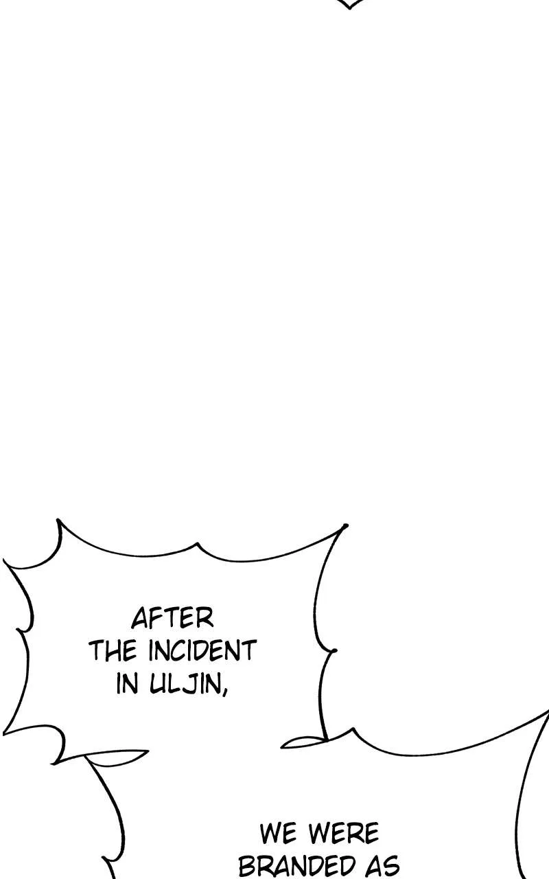Zombie X Slasher Chapter 73 – Page 96