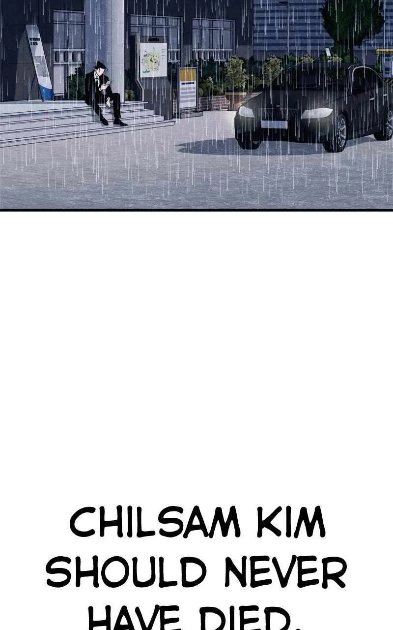 Zombie X Slasher Chapter 70 – Page 11