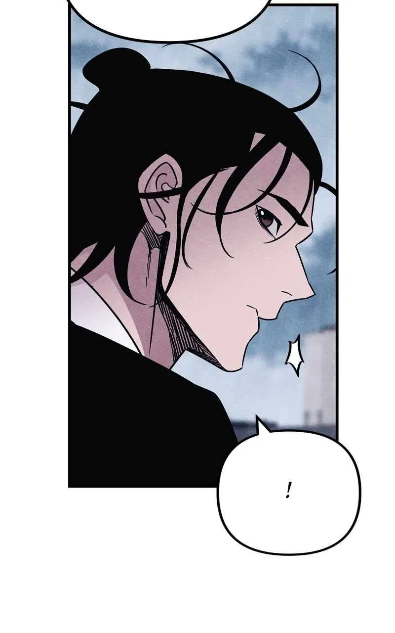 Zombie X Slasher Chapter 70 – Page 69
