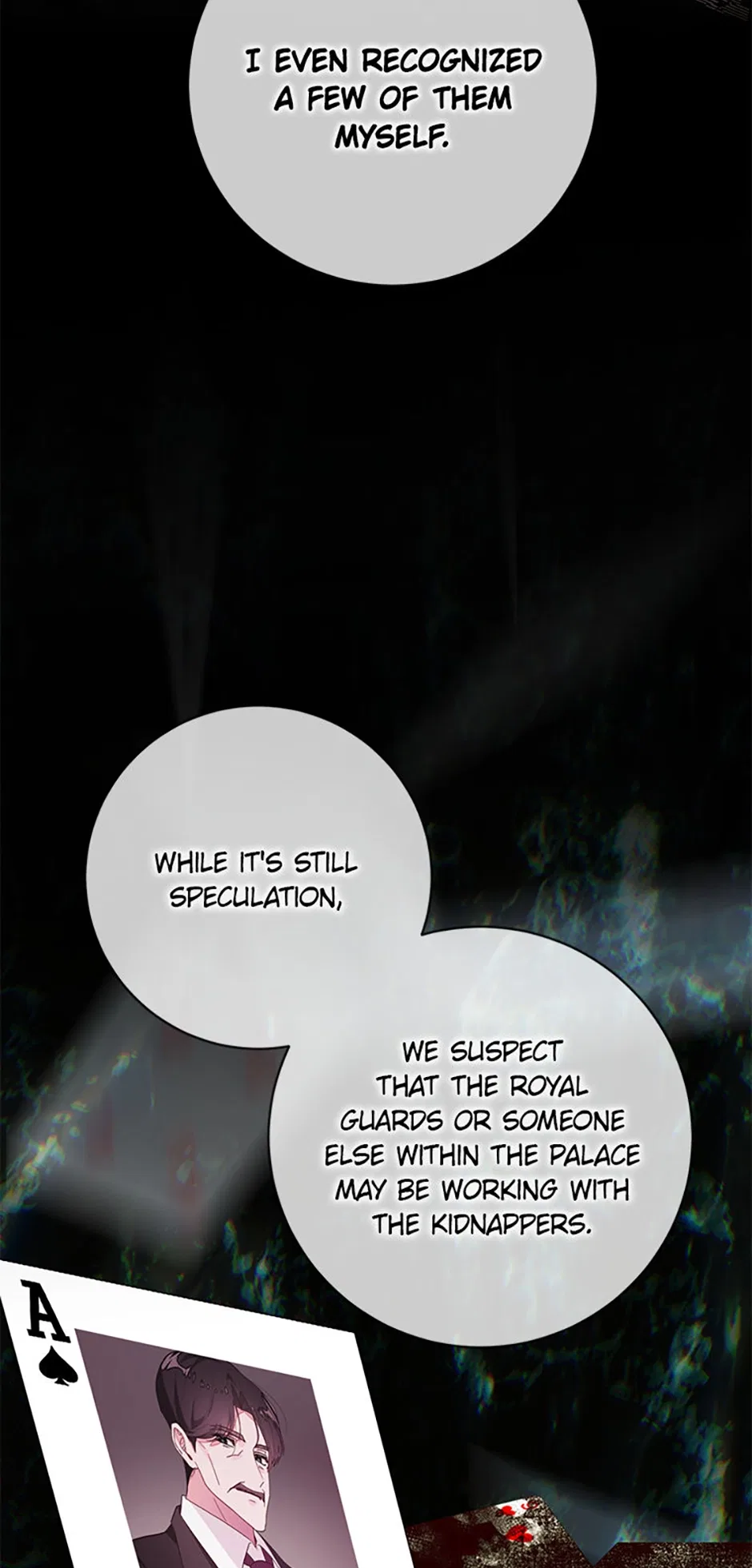 Lia’s Bad Ending Chapter 93 – Page 16