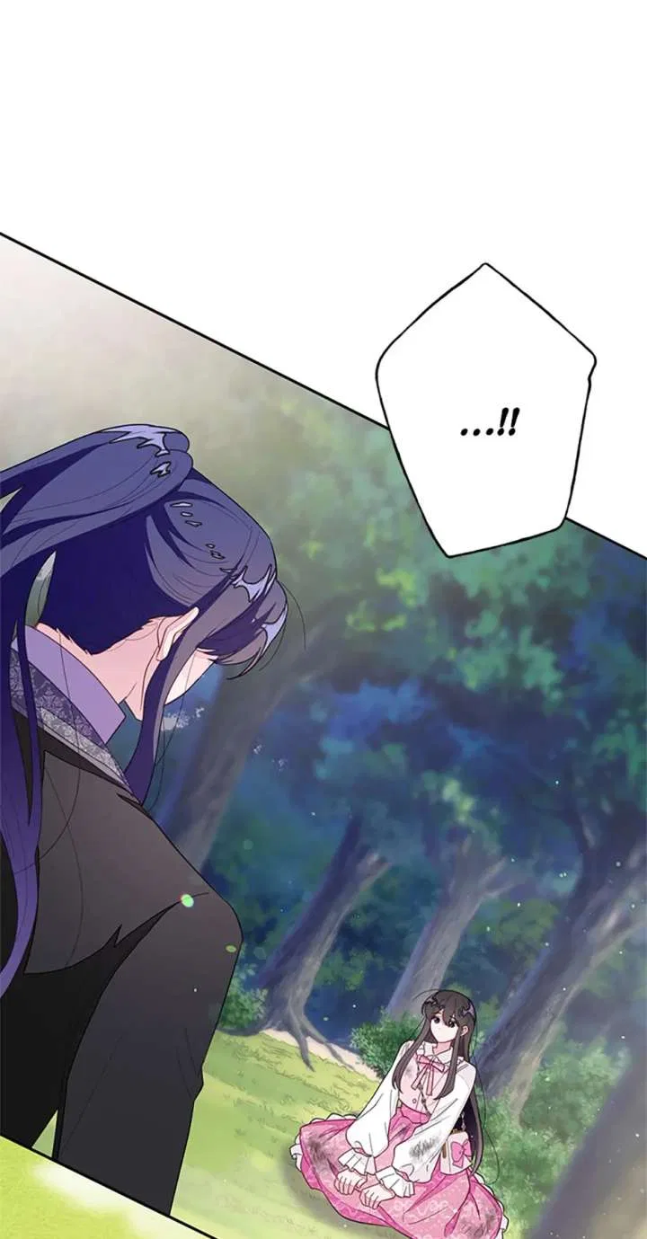 Lia’s Bad Ending Chapter 88 – Page 19