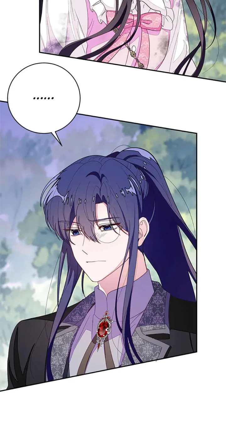 Lia’s Bad Ending Chapter 88 – Page 27