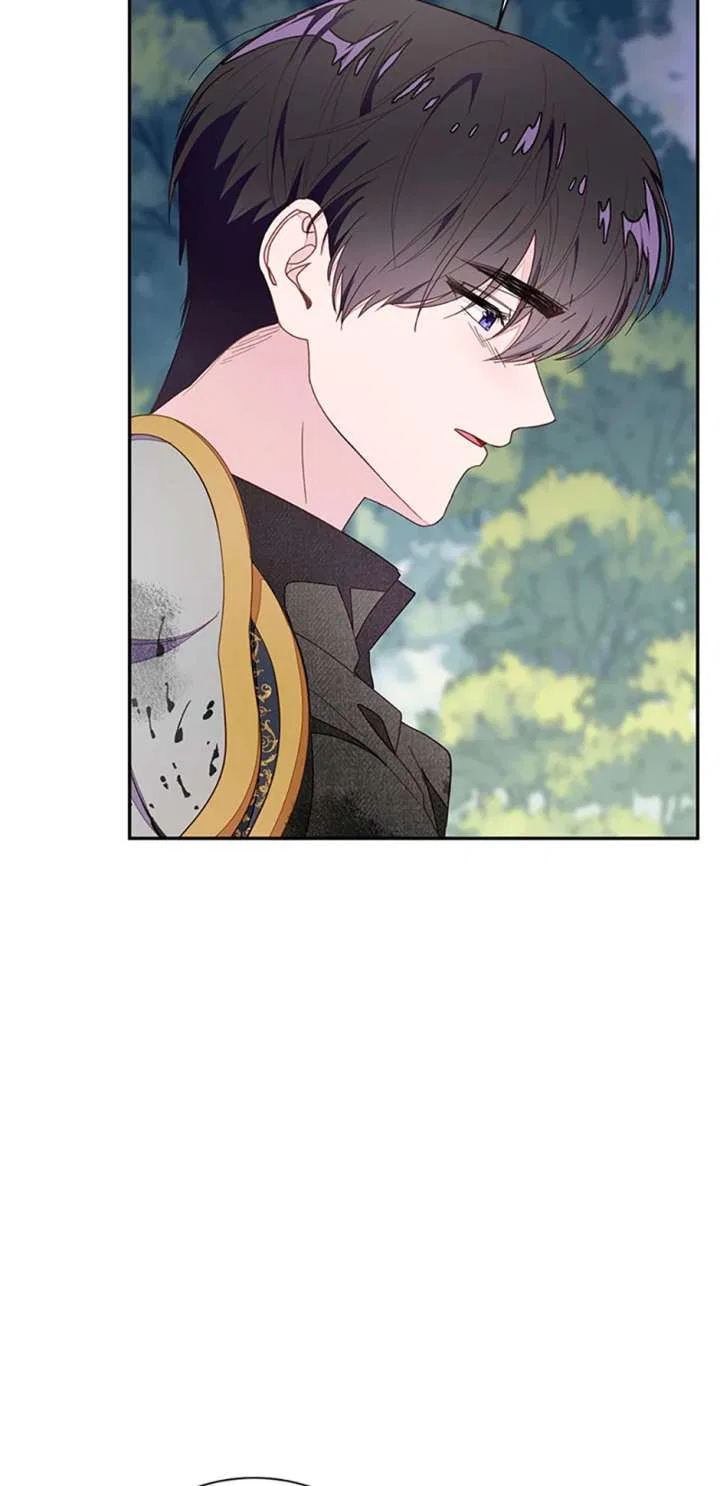 Lia’s Bad Ending Chapter 87 – Page 41