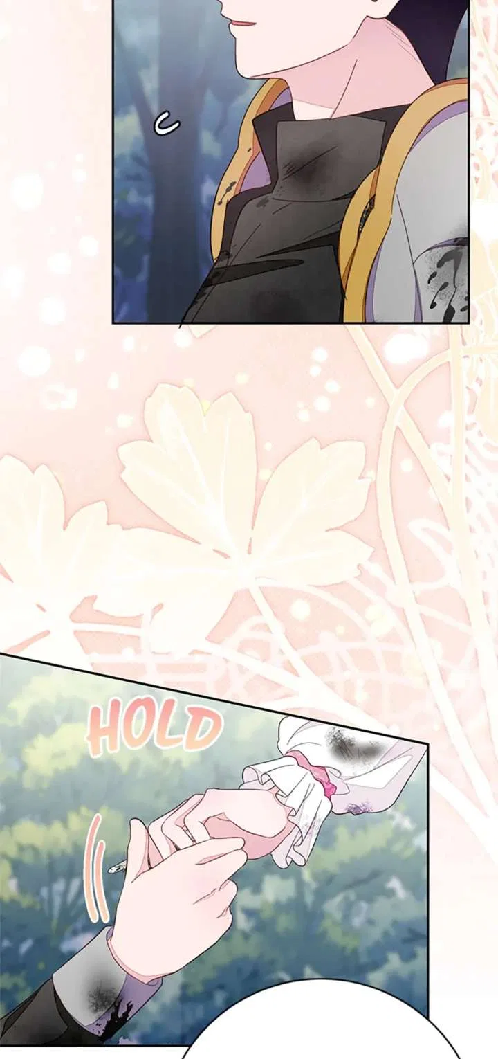 Lia’s Bad Ending Chapter 87 – Page 57