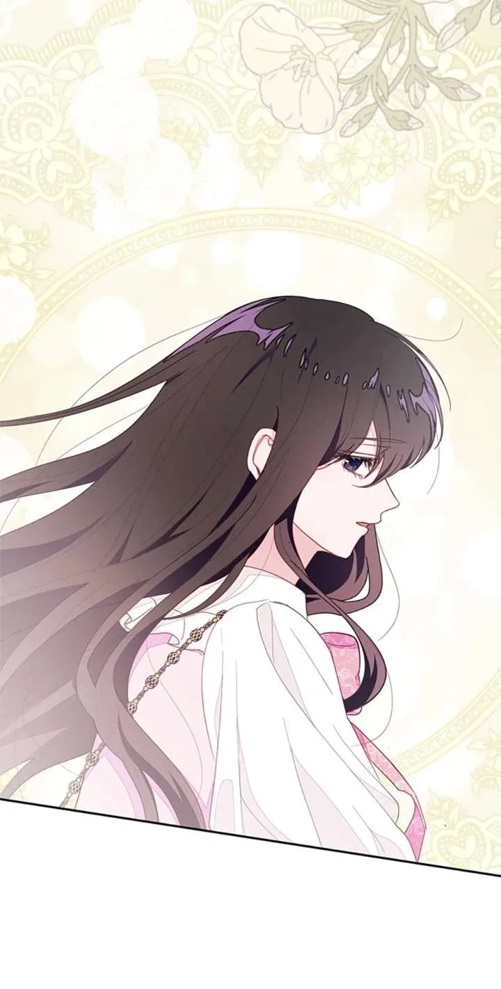 Lia’s Bad Ending Chapter 87 – Page 91