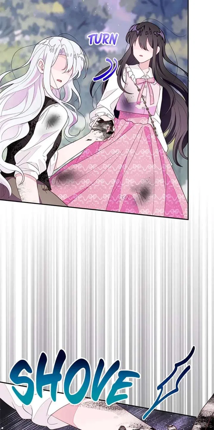 Lia’s Bad Ending Chapter 86 – Page 58