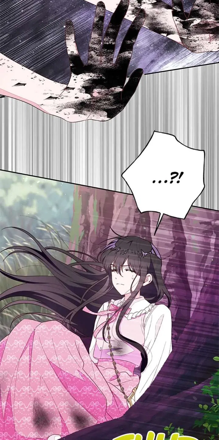 Lia’s Bad Ending Chapter 86 – Page 59