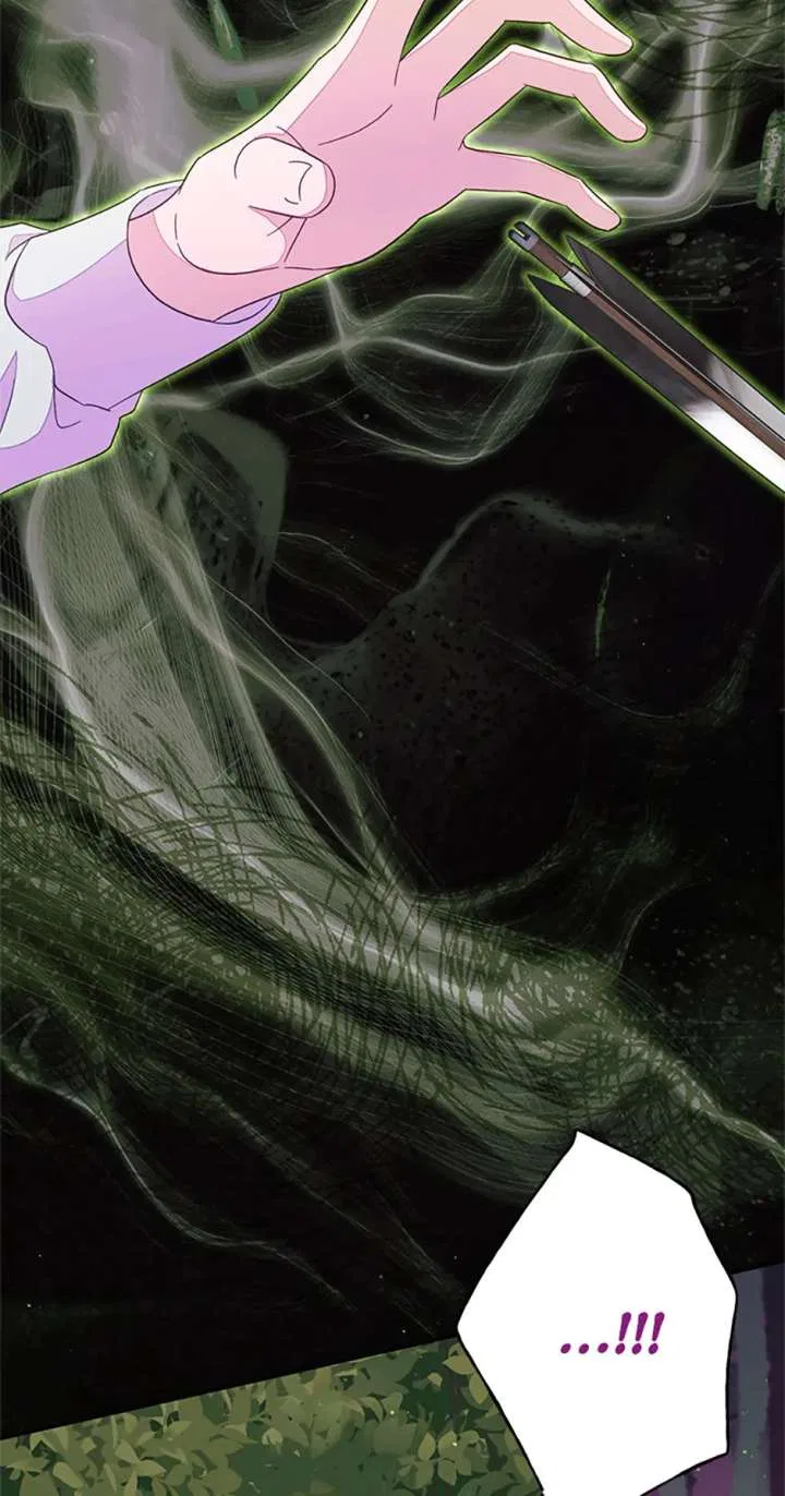 Lia’s Bad Ending Chapter 86 – Page 76
