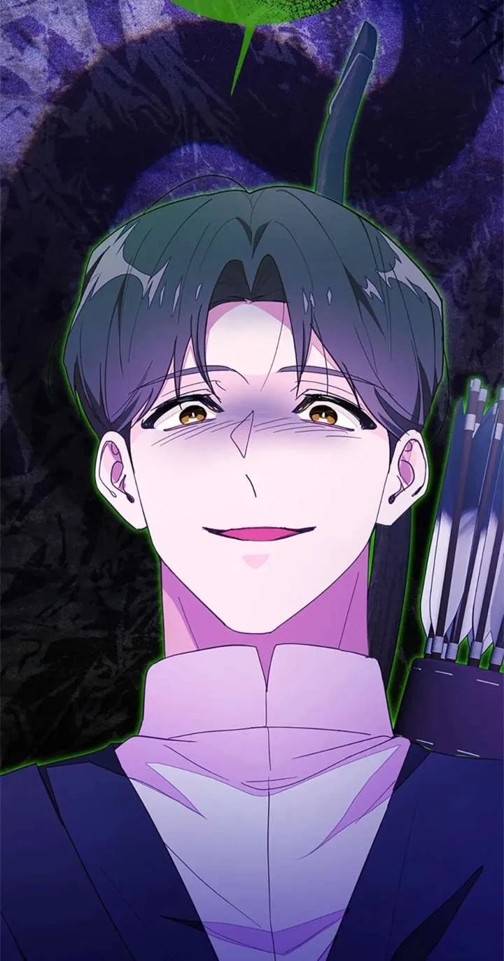 Lia’s Bad Ending Chapter 86 – Page 79
