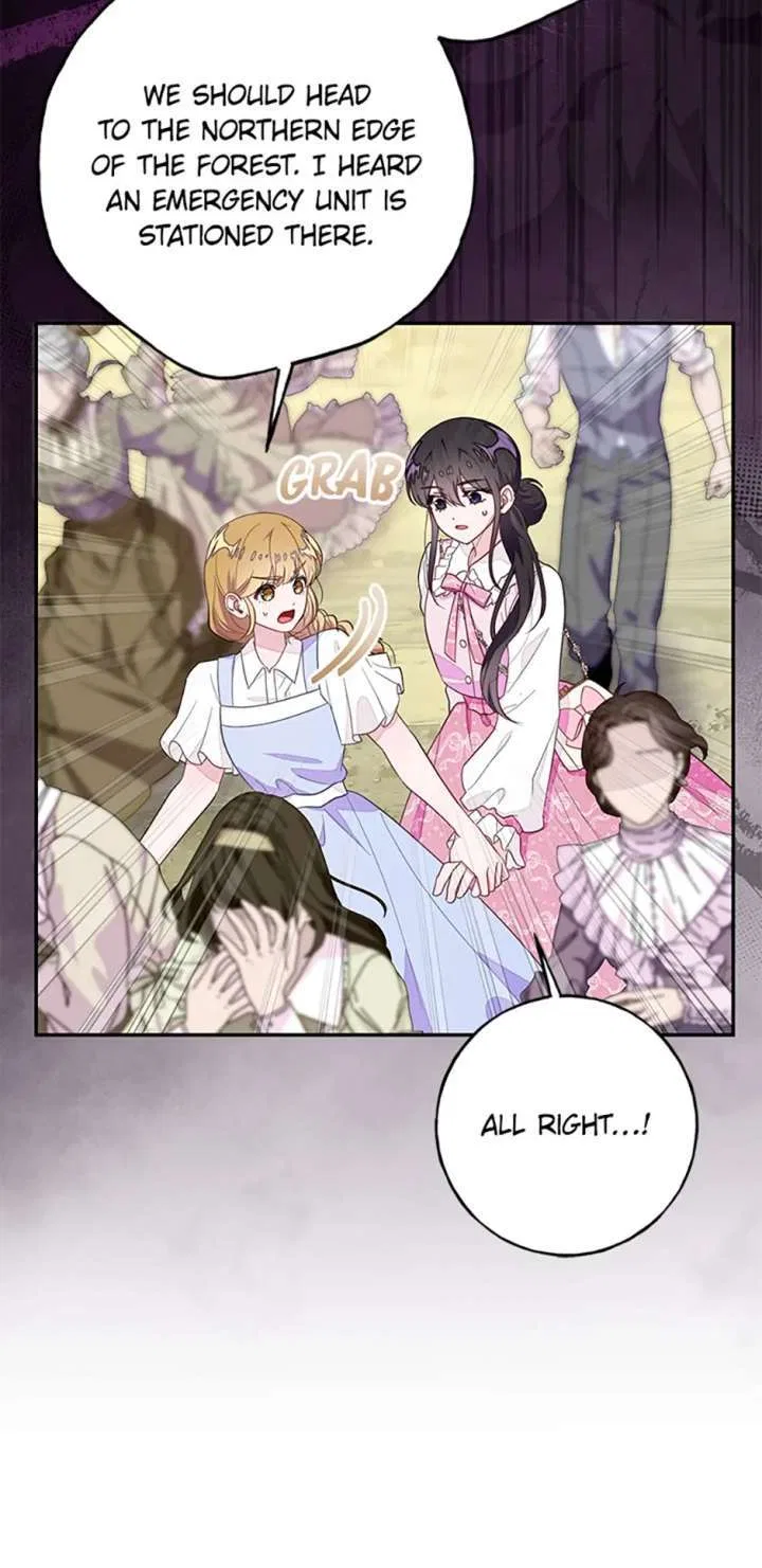 Lia’s Bad Ending Chapter 85 – Page 19