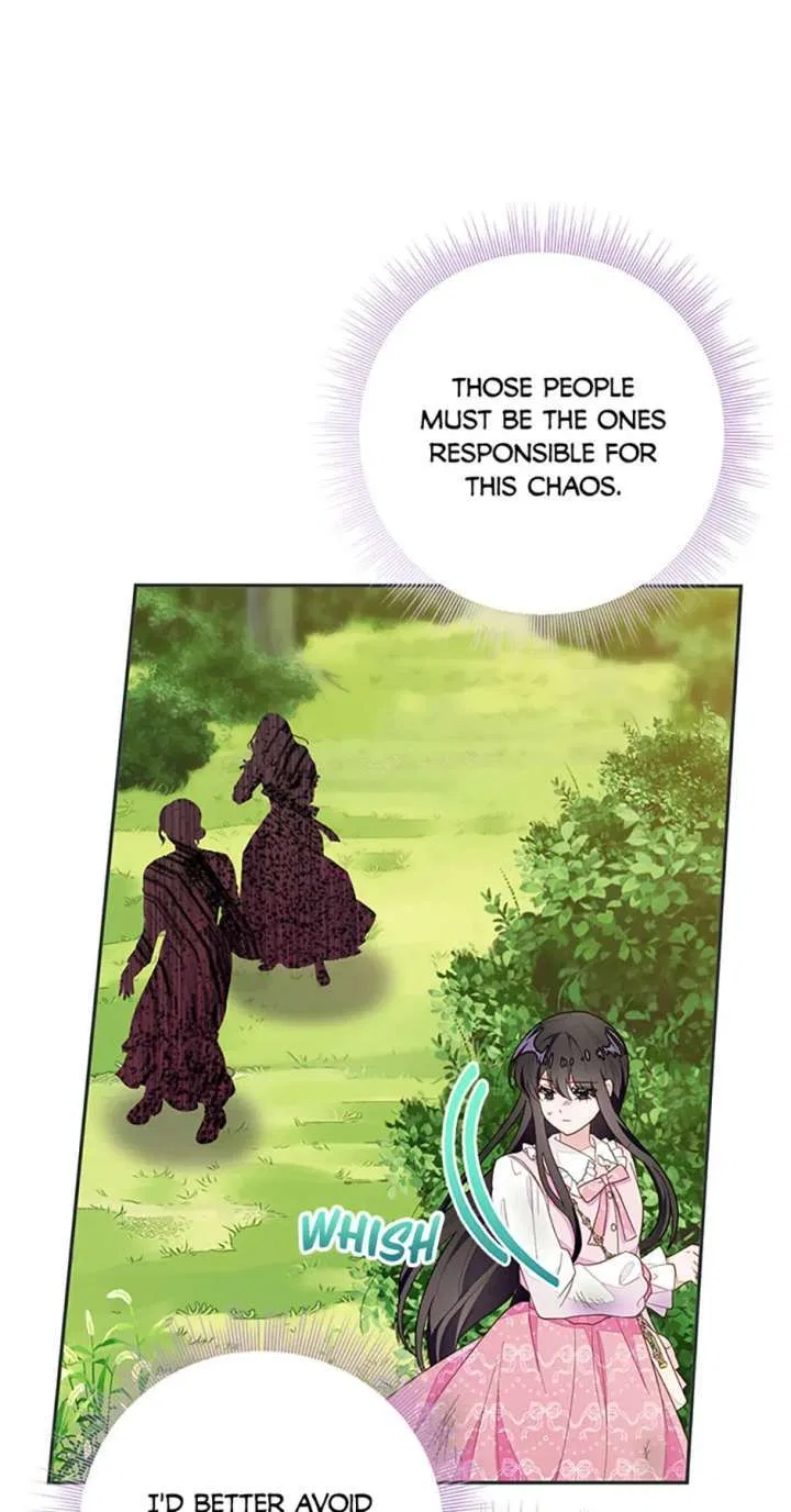 Lia’s Bad Ending Chapter 85 – Page 54