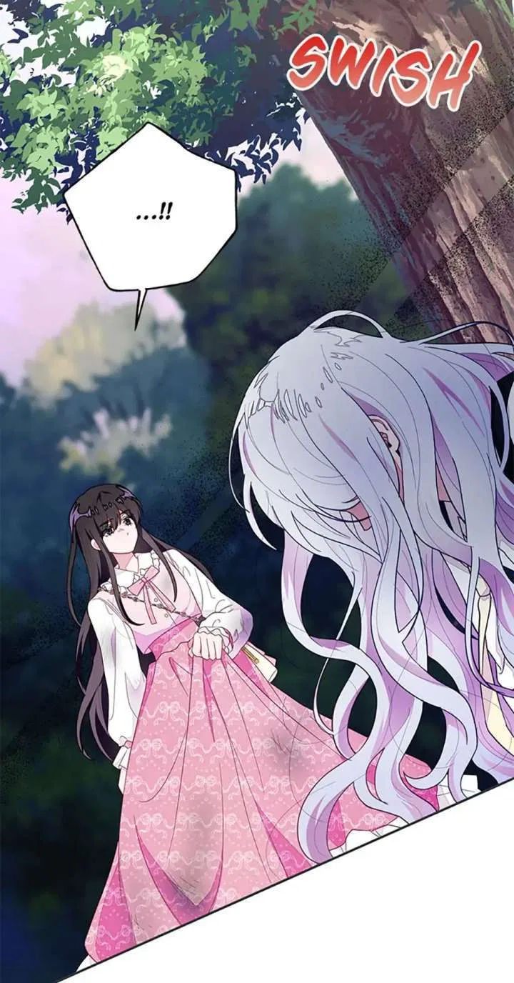 Lia’s Bad Ending Chapter 85 – Page 59