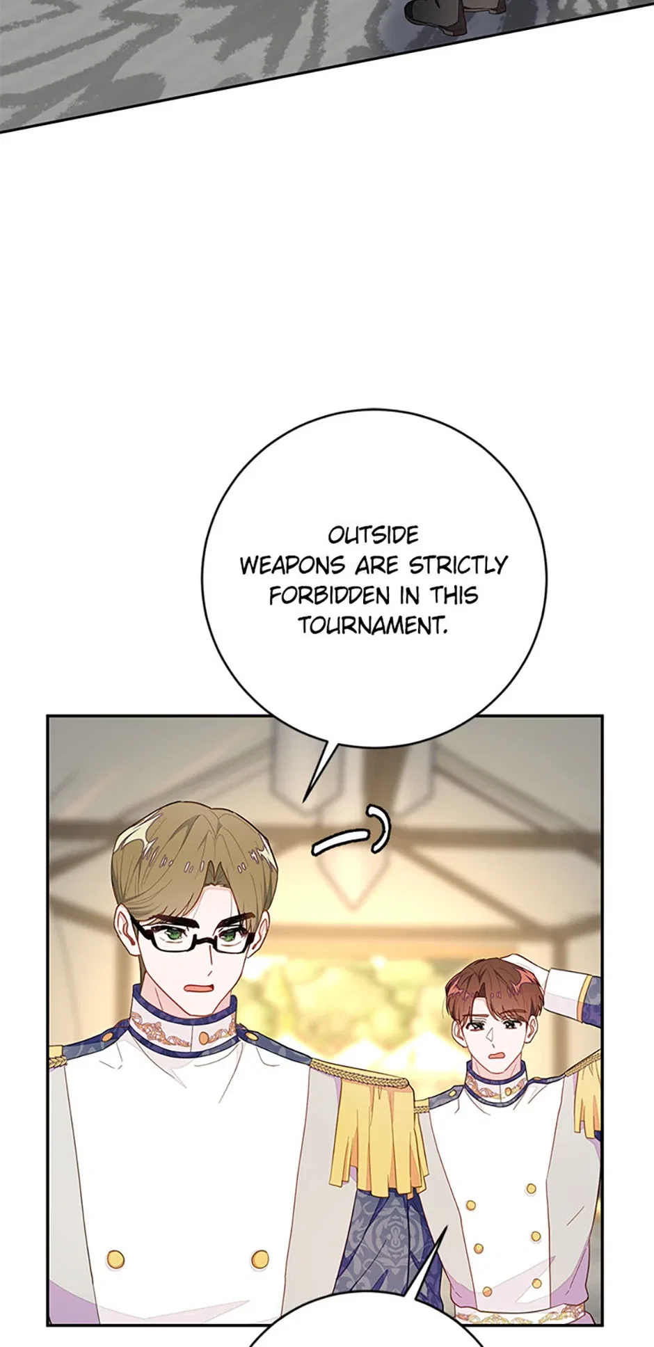 Lia’s Bad Ending Chapter 84 – Page 42