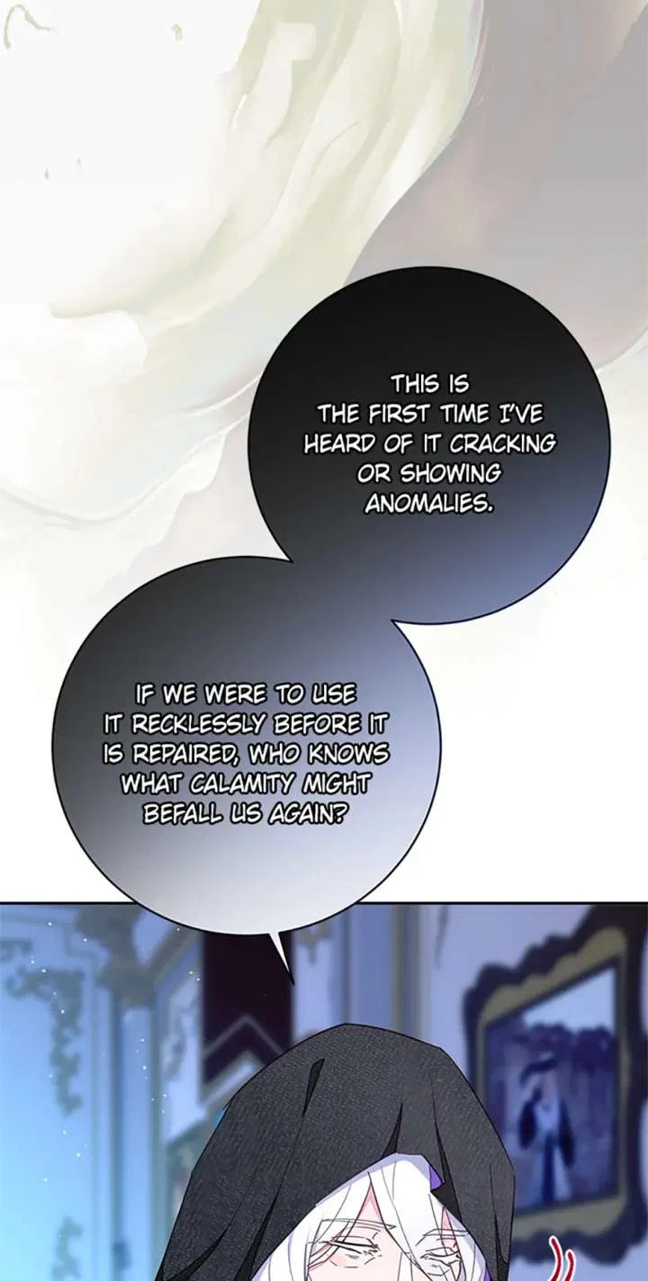 Lia’s Bad Ending Chapter 79 – Page 8