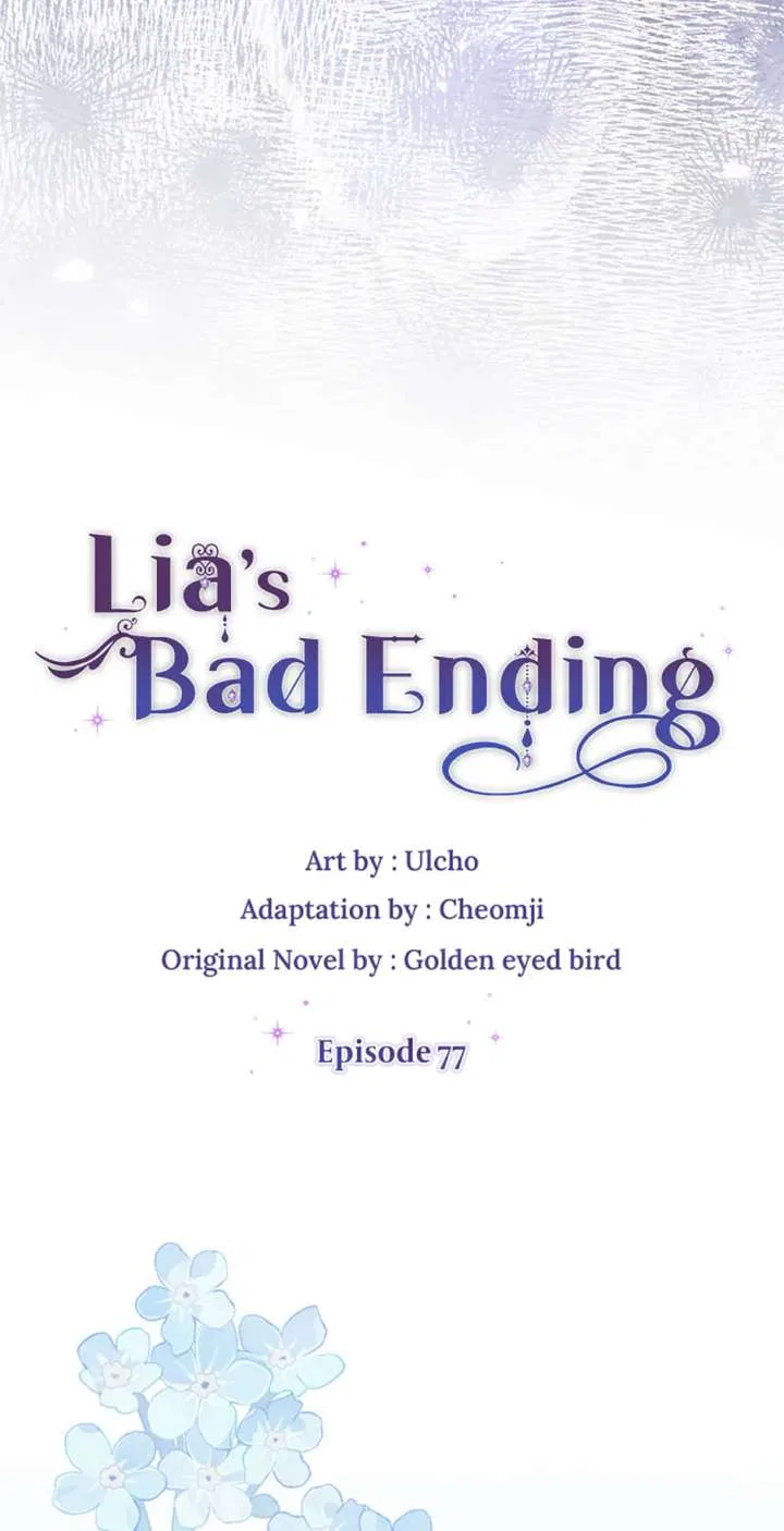 Lia’s Bad Ending Chapter 77 – Page 16