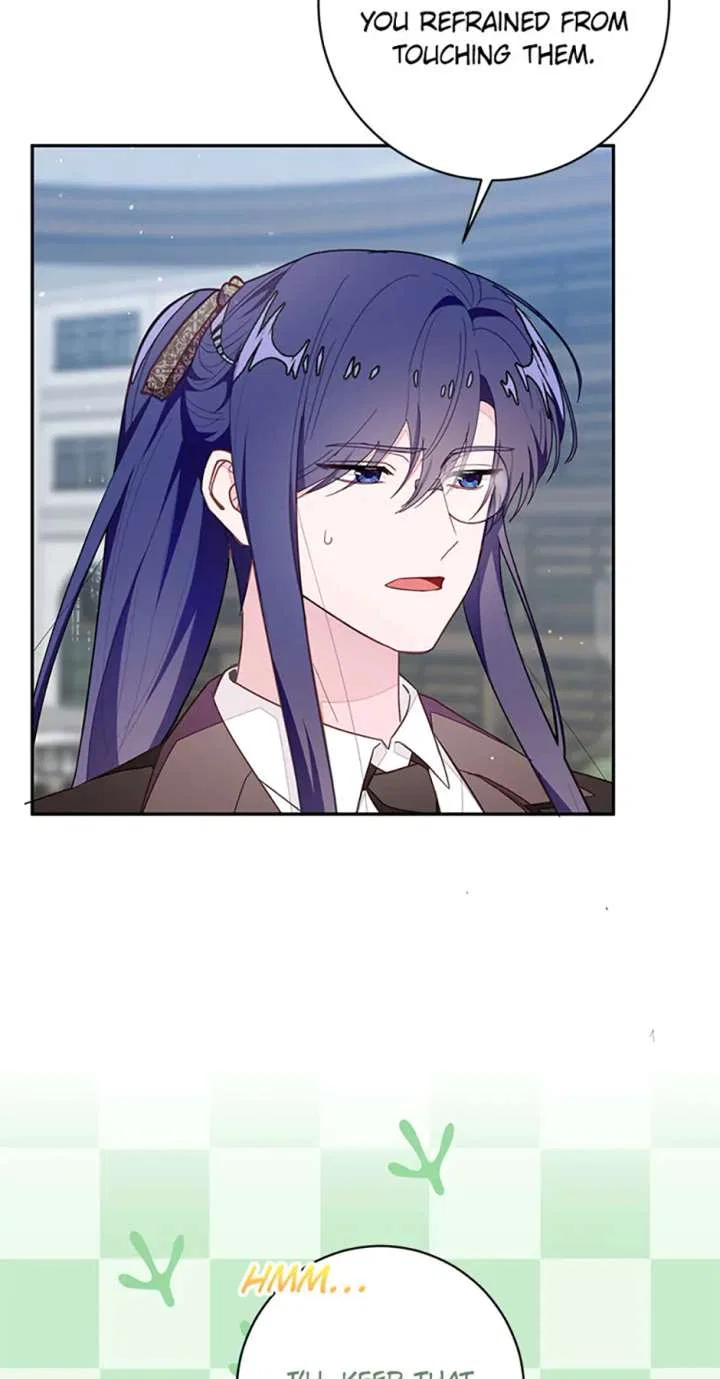 Lia’s Bad Ending Chapter 77 – Page 21