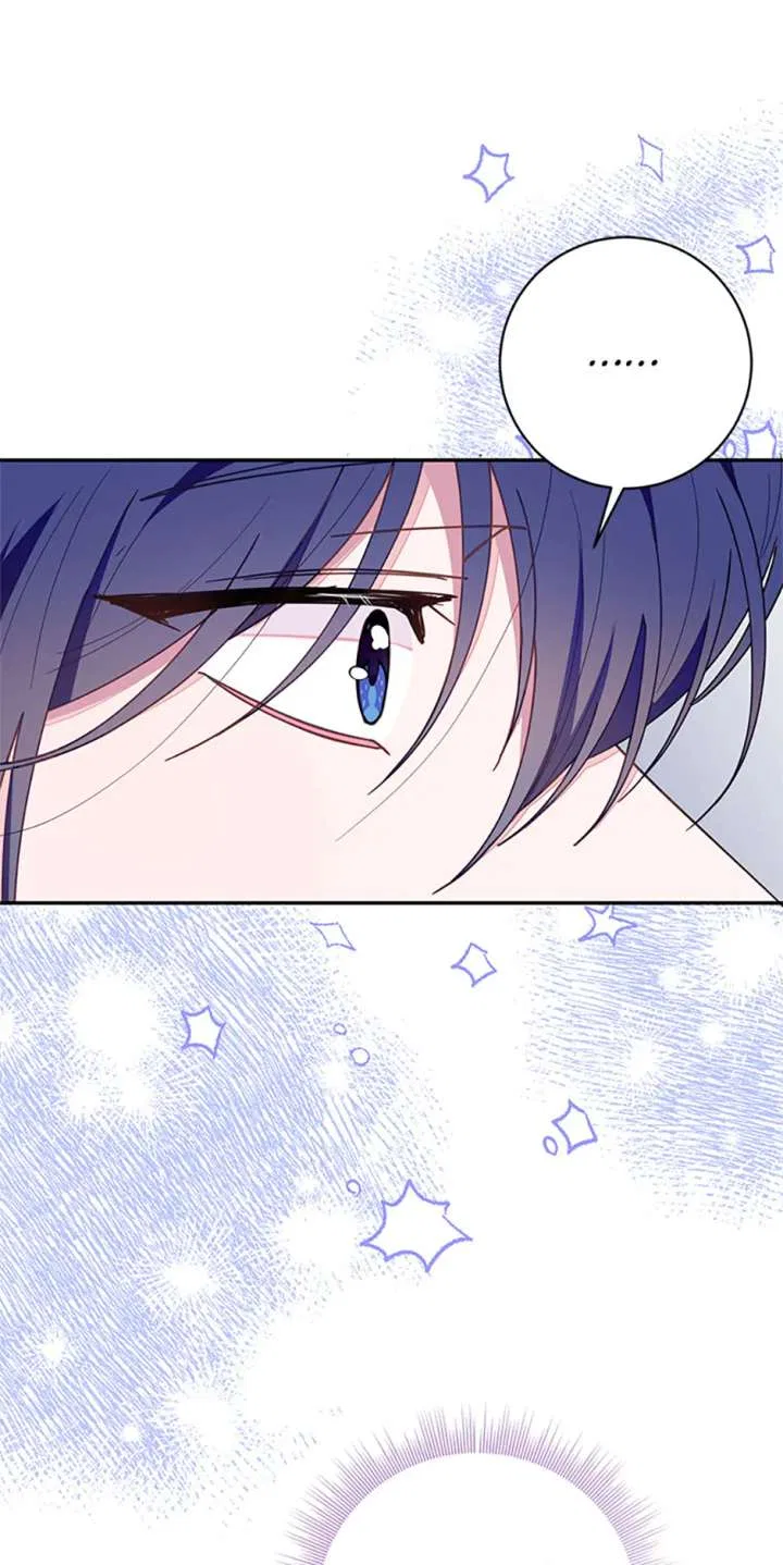 Lia’s Bad Ending Chapter 77 – Page 26