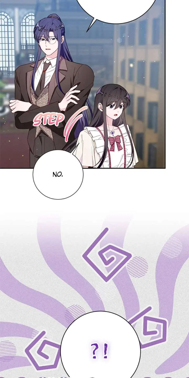 Lia’s Bad Ending Chapter 77 – Page 33