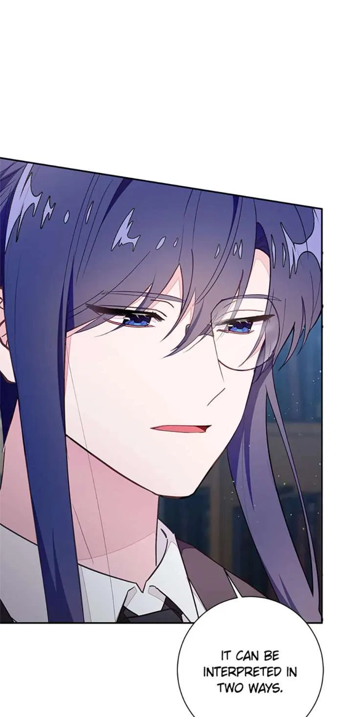 Lia’s Bad Ending Chapter 77 – Page 46