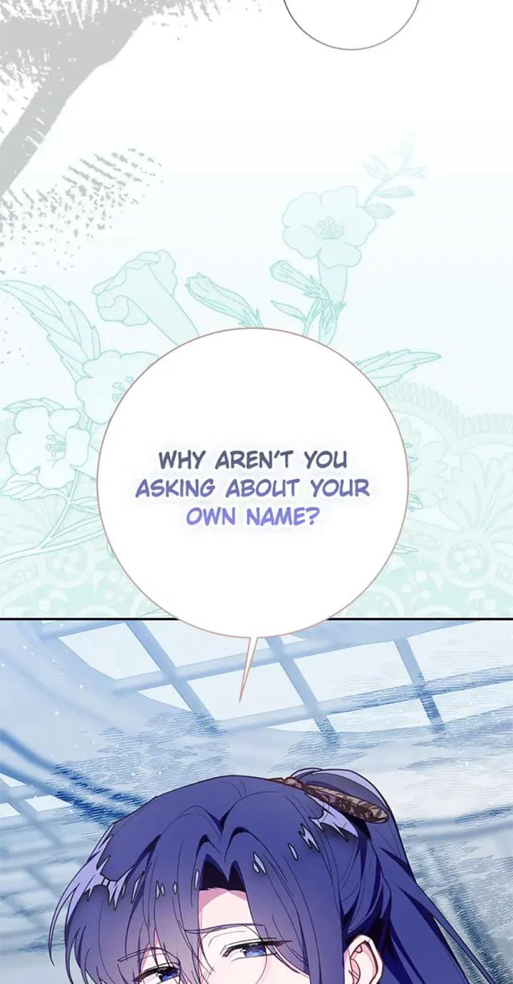 Lia’s Bad Ending Chapter 77 – Page 71