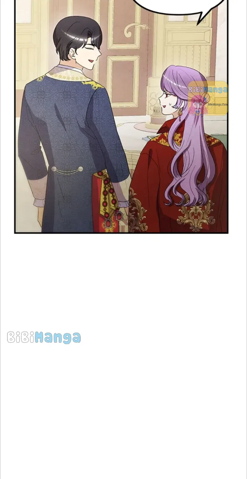 I’m a Villainess but So Popular Chapter 87 – Page 75