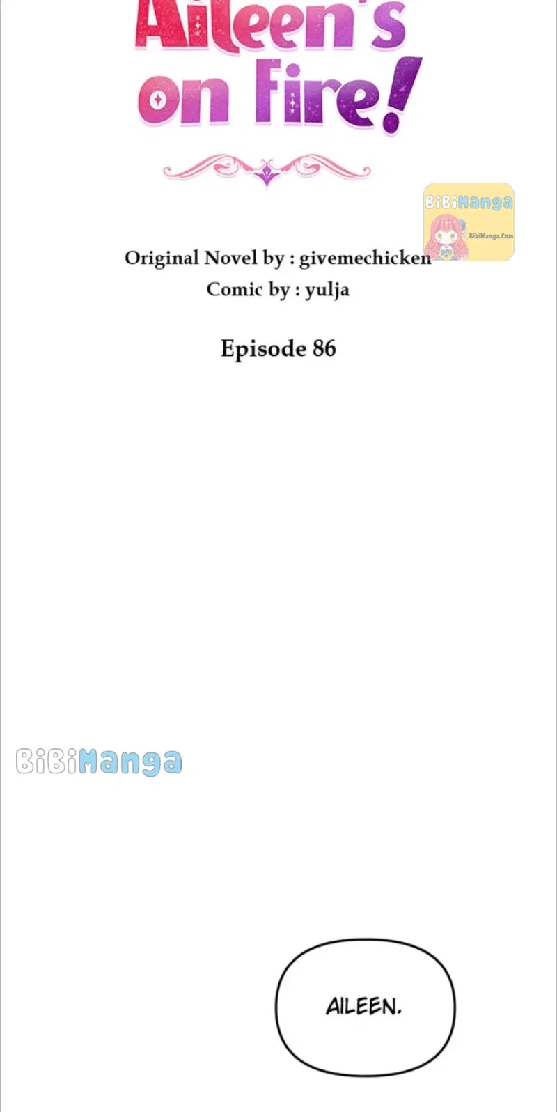 I’m a Villainess but So Popular Chapter 86 – Page 17