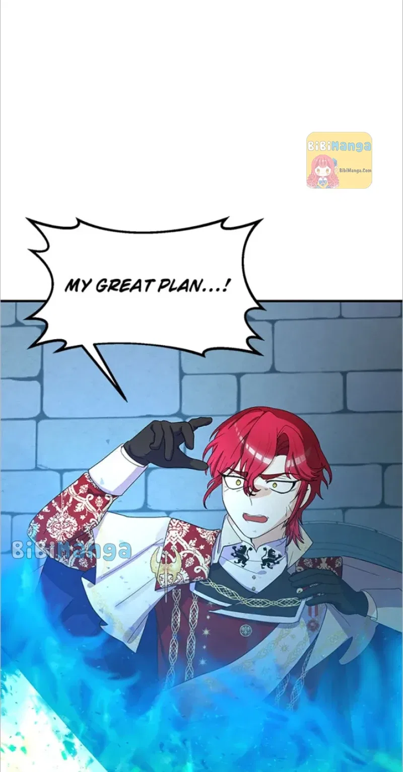 I’m a Villainess but So Popular Chapter 86 – Page 61