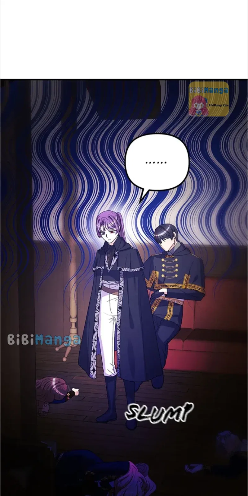 I’m a Villainess but So Popular Chapter 85 – Page 12