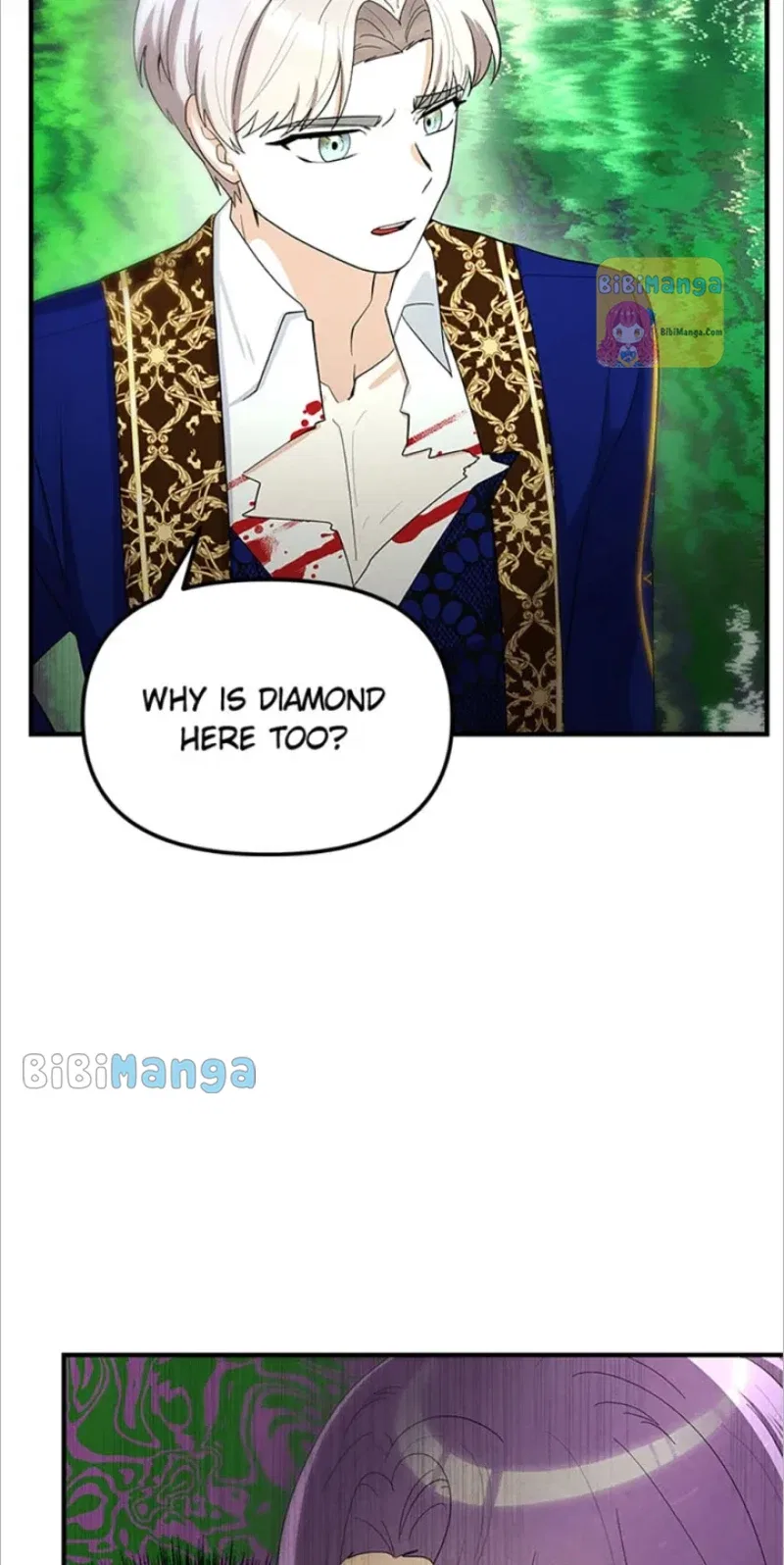 I’m a Villainess but So Popular Chapter 83 – Page 25