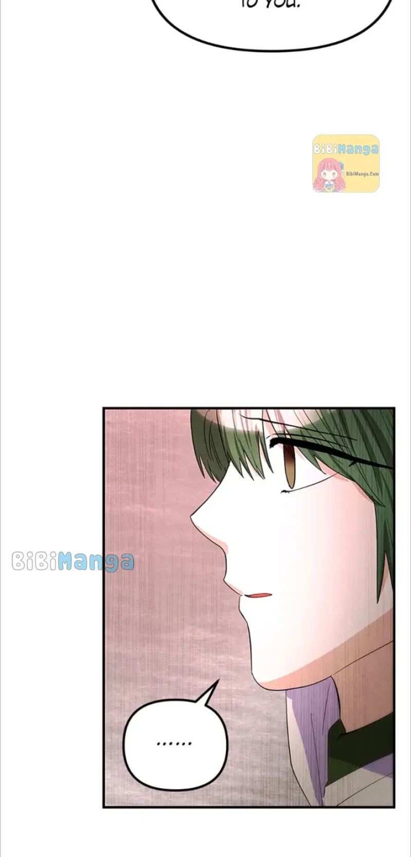 I’m a Villainess but So Popular Chapter 83 – Page 63