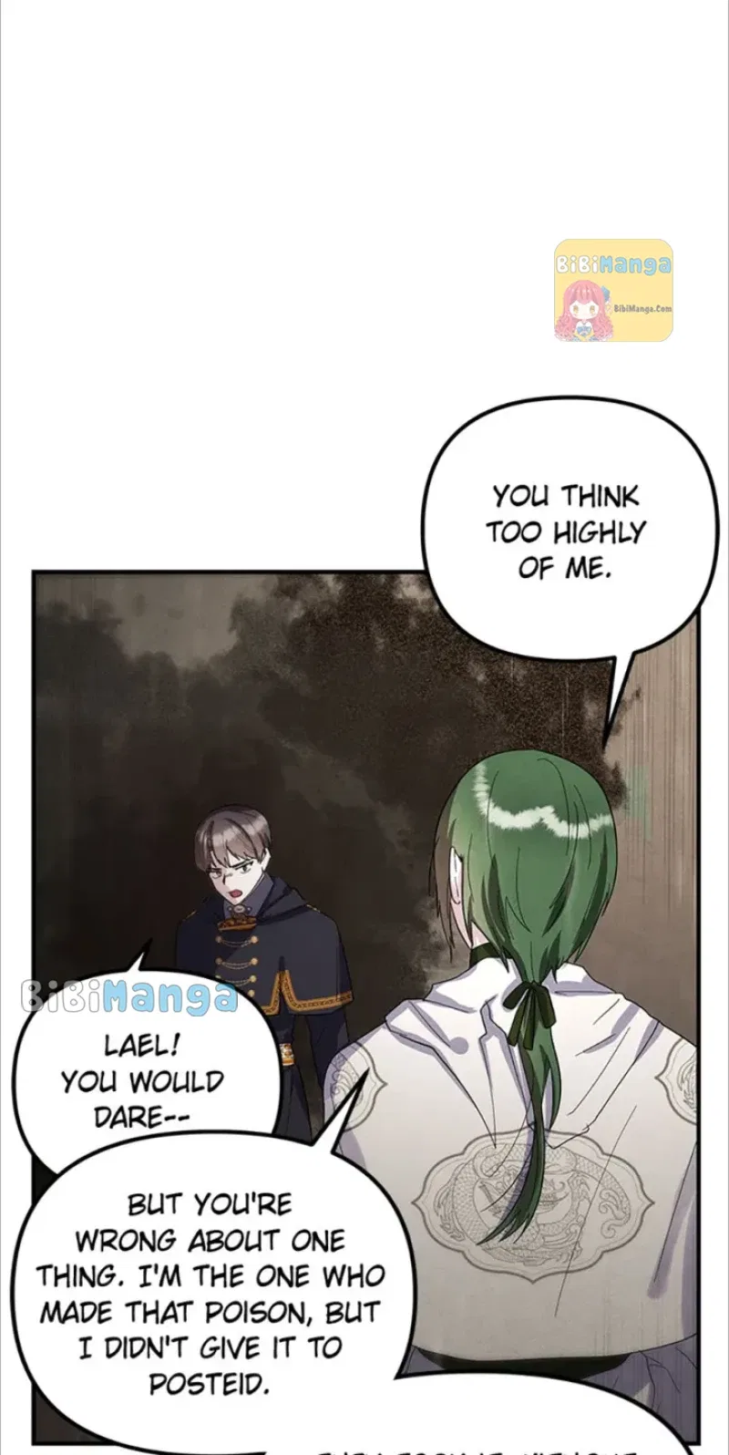 I’m a Villainess but So Popular Chapter 82 – Page 16