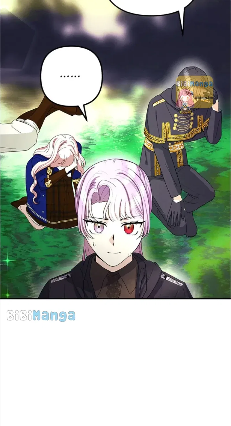 I’m a Villainess but So Popular Chapter 82 – Page 65