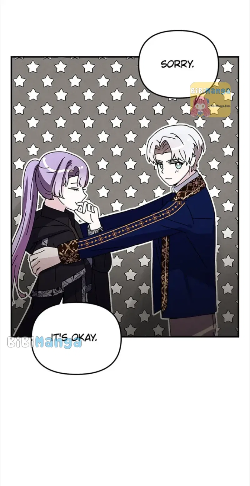 I’m a Villainess but So Popular Chapter 81 – Page 25