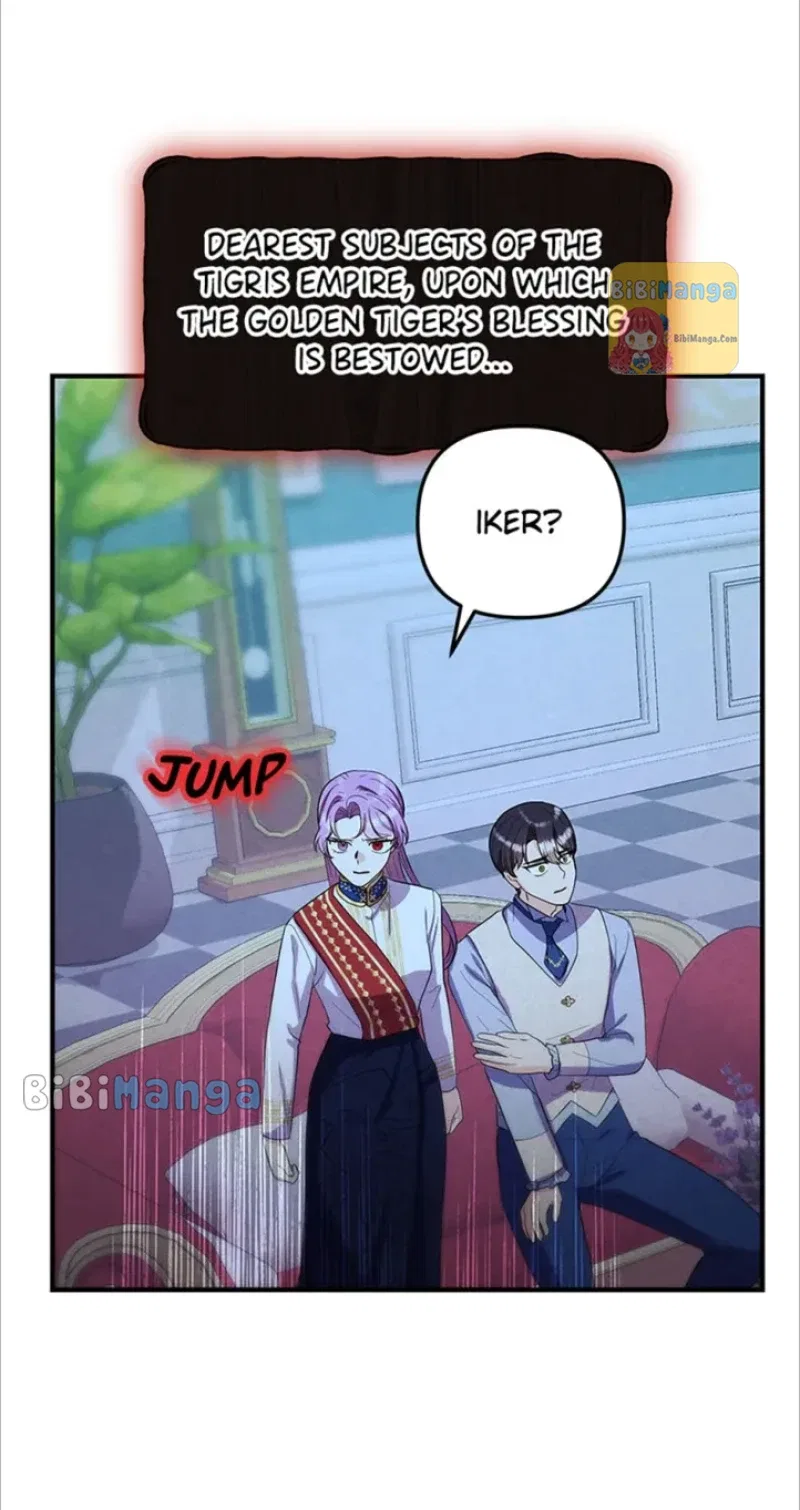 I’m a Villainess but So Popular Chapter 80 – Page 15