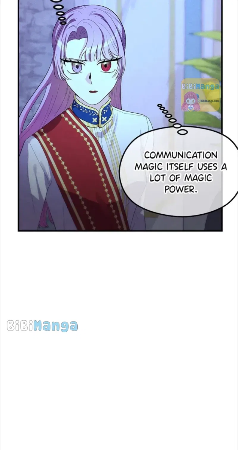 I’m a Villainess but So Popular Chapter 80 – Page 17