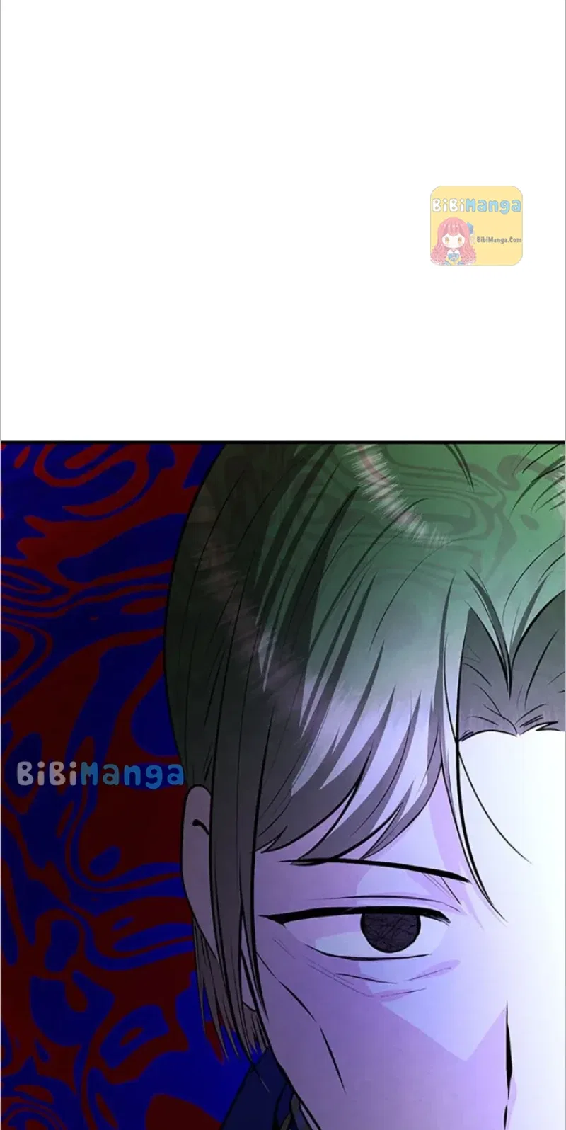 I’m a Villainess but So Popular Chapter 77 – Page 17