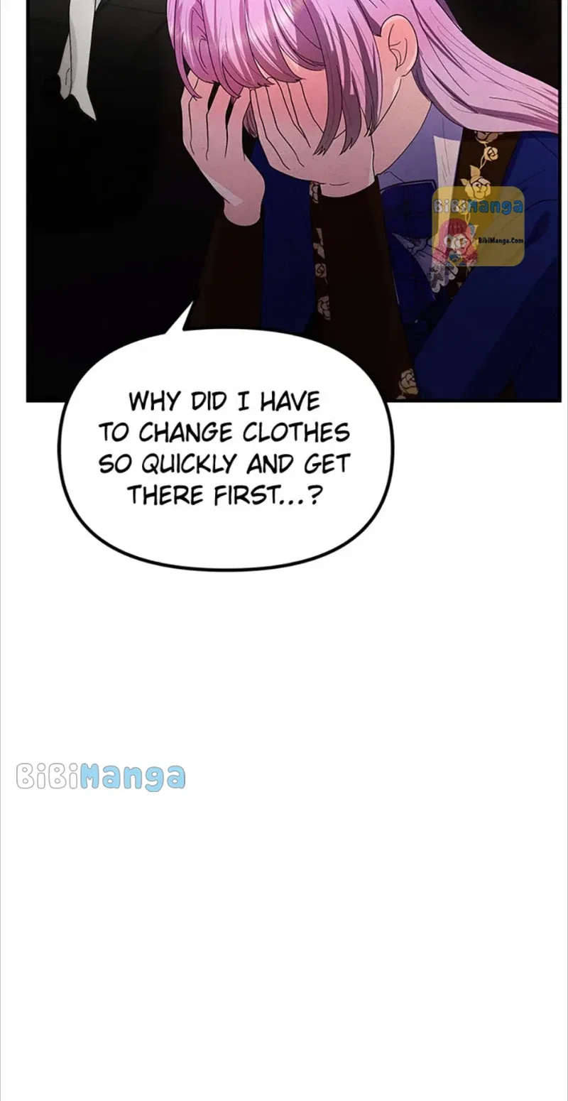 I’m a Villainess but So Popular Chapter 75 – Page 21