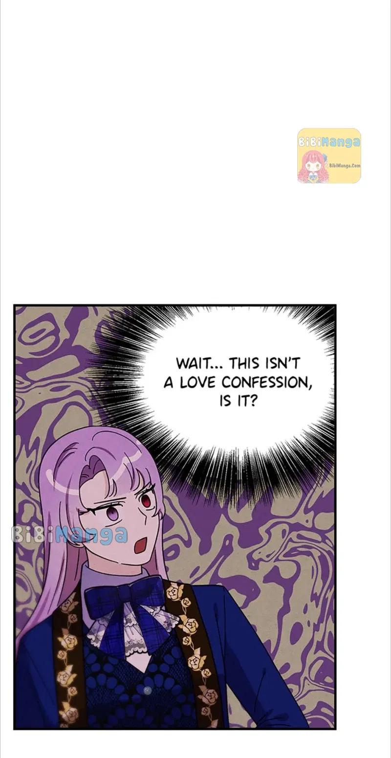 I’m a Villainess but So Popular Chapter 75 – Page 26