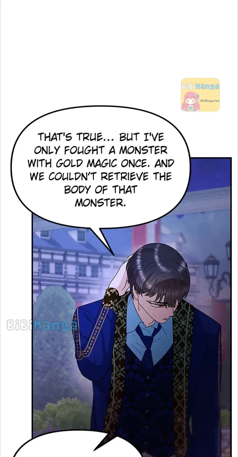 I’m a Villainess but So Popular Chapter 75 – Page 38