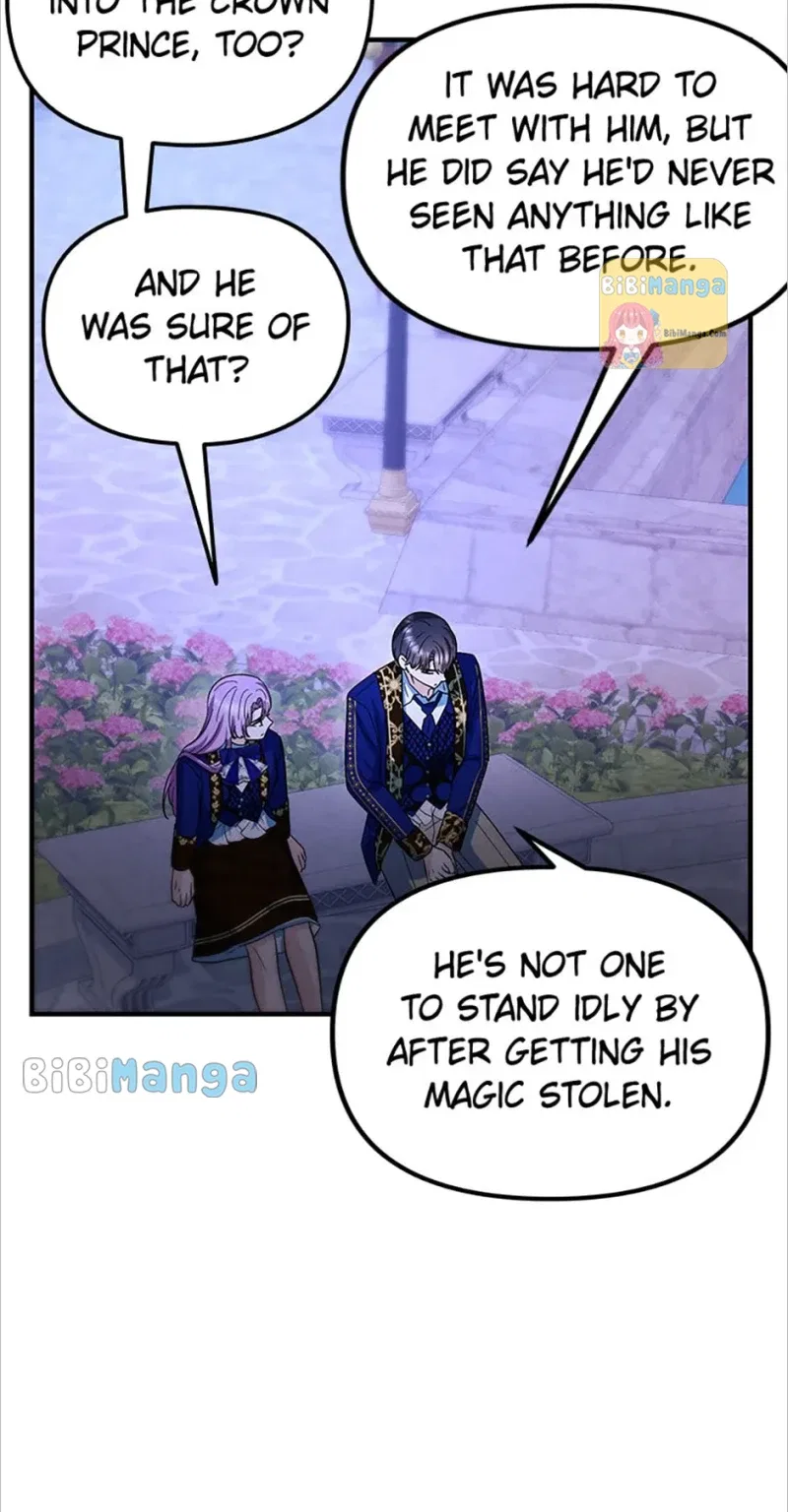I’m a Villainess but So Popular Chapter 75 – Page 42