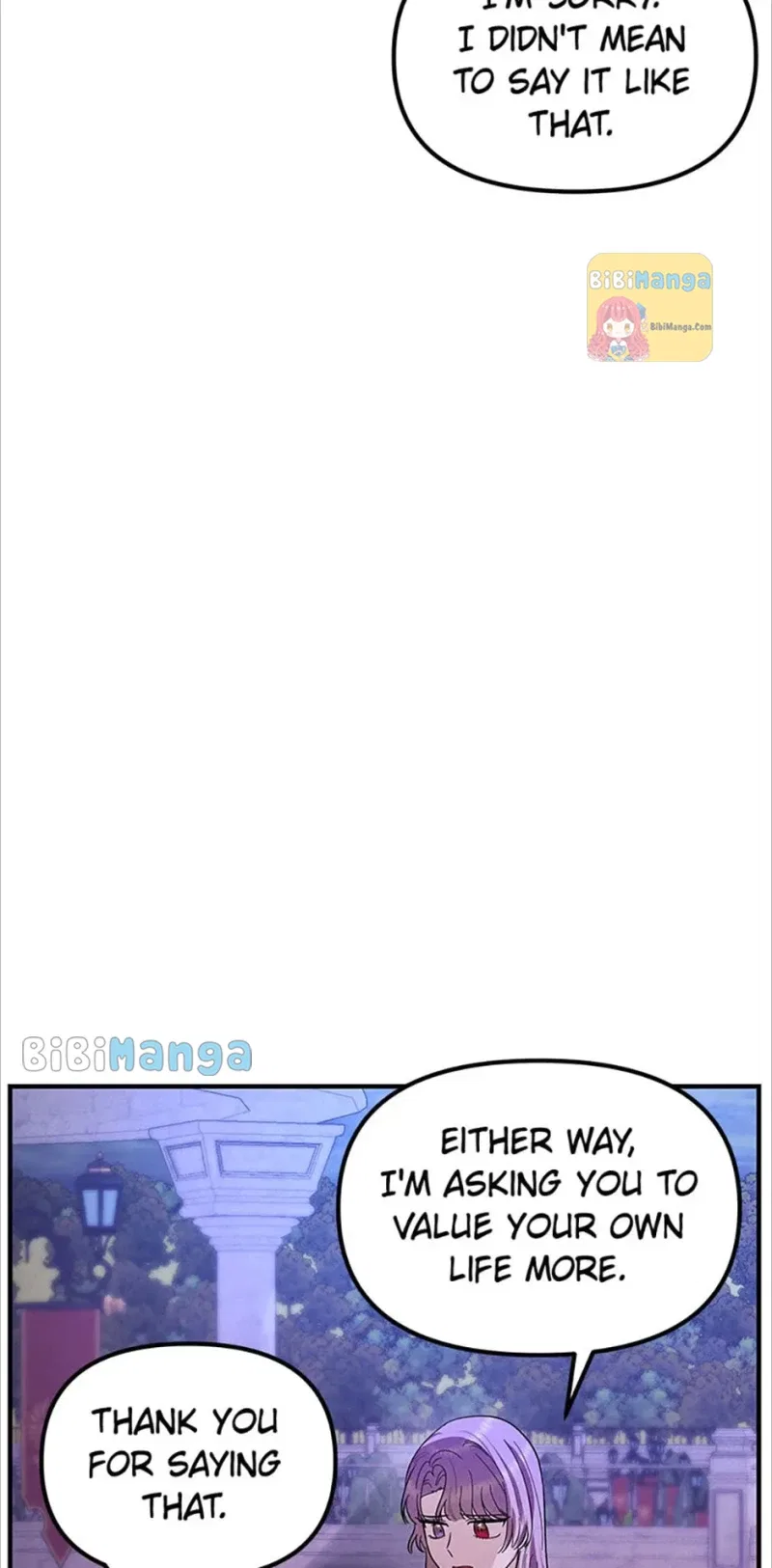 I’m a Villainess but So Popular Chapter 75 – Page 50