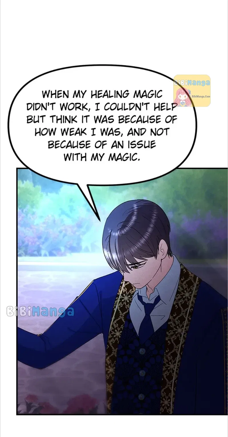 I’m a Villainess but So Popular Chapter 75 – Page 56