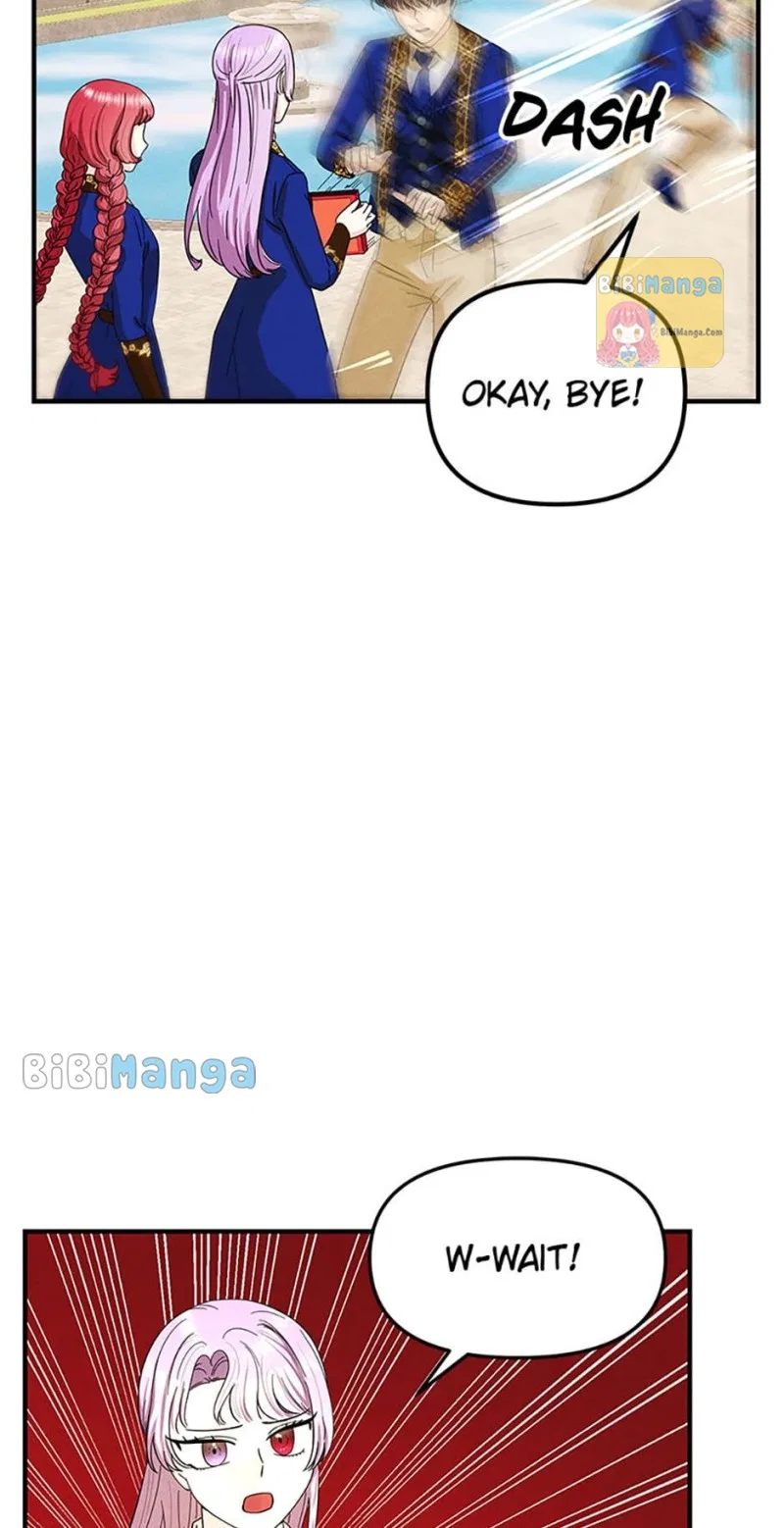 I’m a Villainess but So Popular Chapter 73 – Page 15