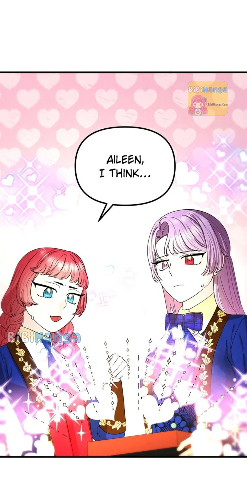 I’m a Villainess but So Popular Chapter 73 – Page 20