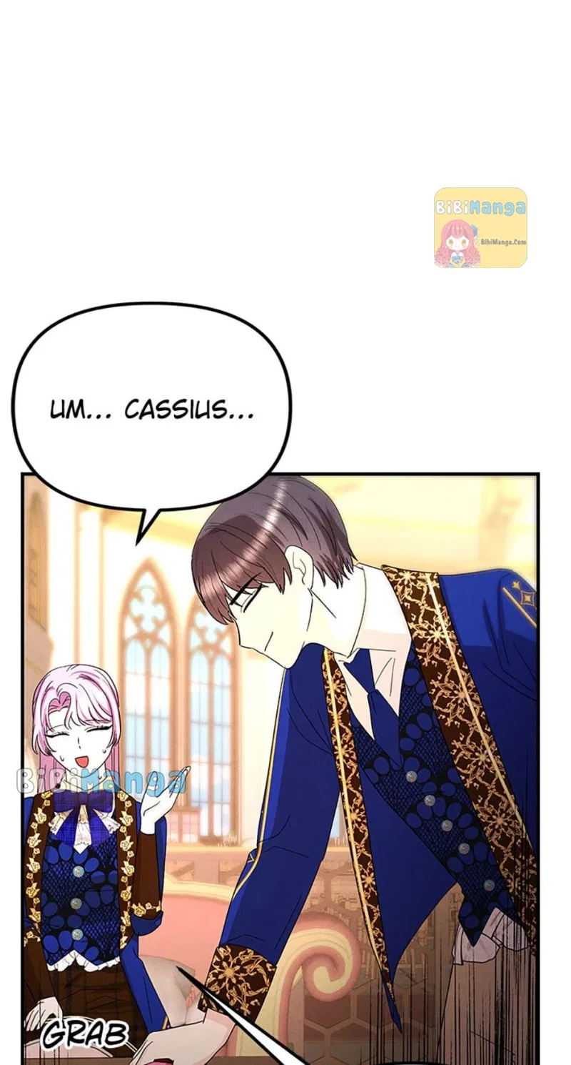 I’m a Villainess but So Popular Chapter 73 – Page 58
