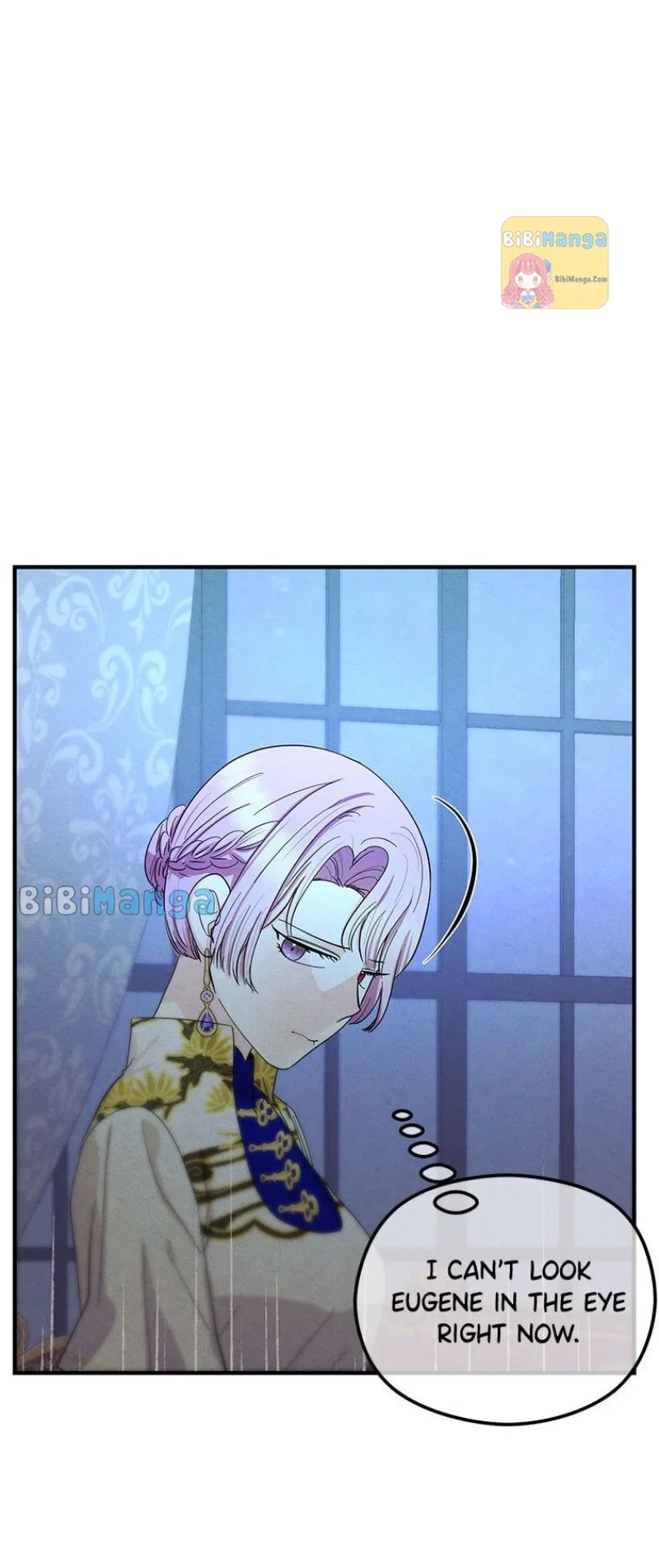 I’m a Villainess but So Popular Chapter 70 – Page 21