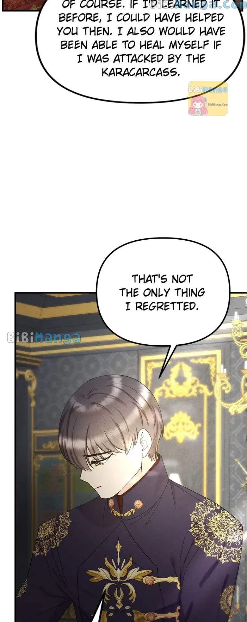 I’m a Villainess but So Popular Chapter 68 – Page 10