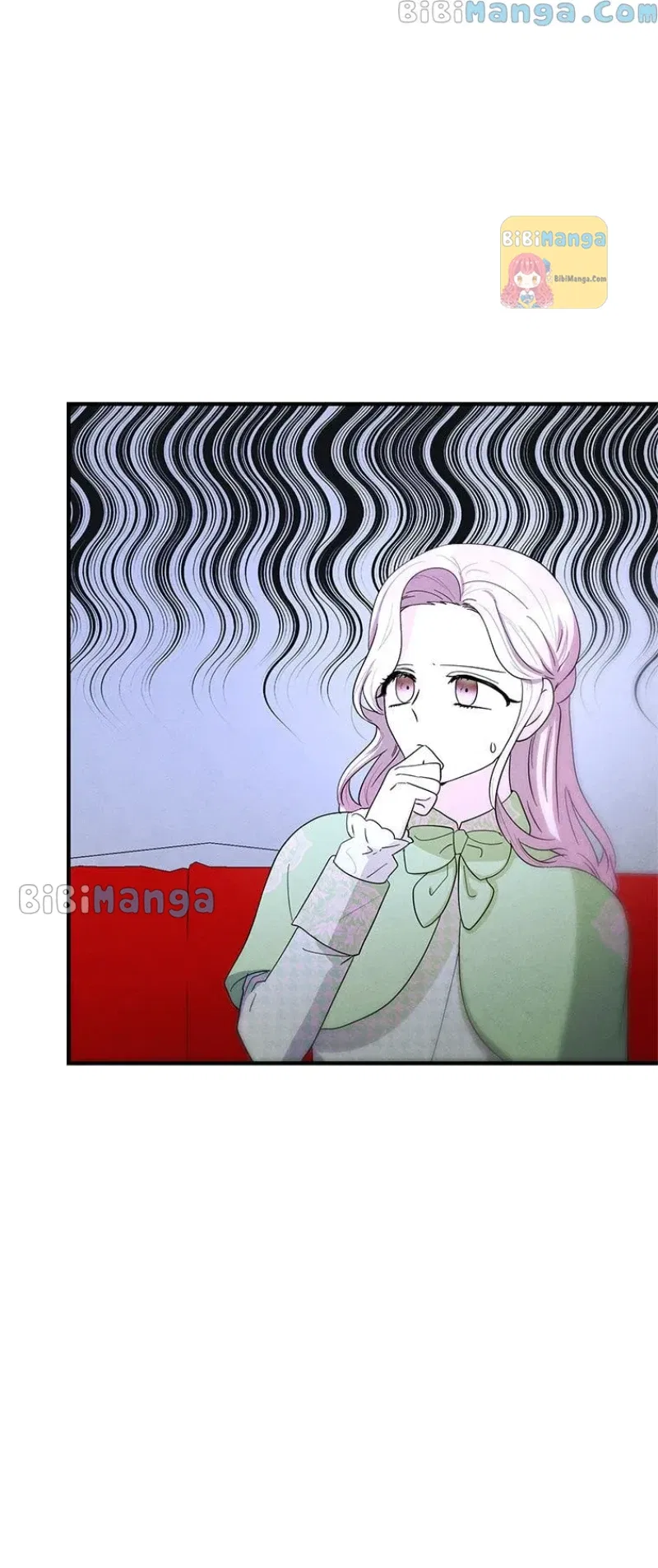 I’m a Villainess but So Popular Chapter 68 – Page 30